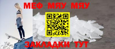 кокаин перу Изобильный