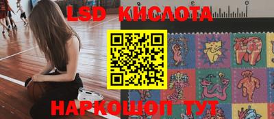 кокаин перу Изобильный