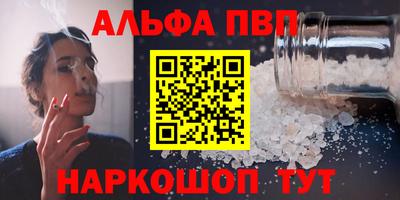 кокаин перу Изобильный