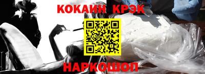 скорость mdpv Ирбит
