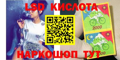 скорость mdpv Ирбит