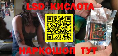 скорость mdpv Ирбит