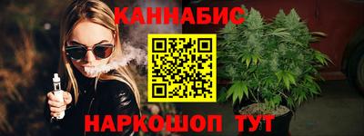 метамфетамин Нарткала