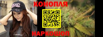 кокаин перу Изобильный