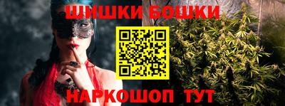 скорость mdpv Ирбит