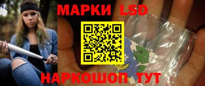кокаин перу Изобильный