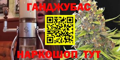 кокаин перу Изобильный