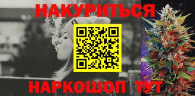 кокаин перу Изобильный