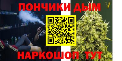 кокаин перу Изобильный