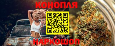 наркотики Ипатово