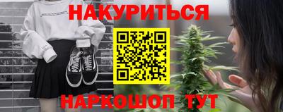 кокаин перу Изобильный