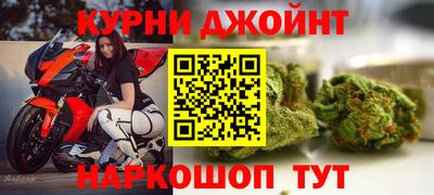 скорость mdpv Ирбит