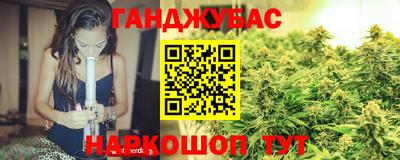 мефедрон мука Наро-Фоминск