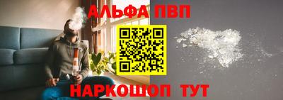кокаин перу Изобильный