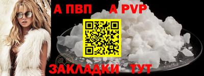 кокаин перу Изобильный