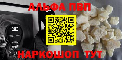 скорость mdpv Ирбит
