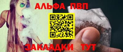 кокаин перу Изобильный