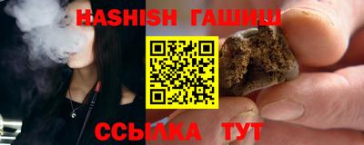 кокаин перу Изобильный