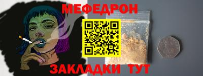 кокаин перу Изобильный