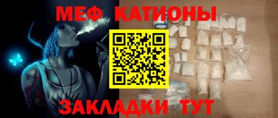 кокаин перу Изобильный