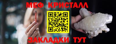 кокаин перу Изобильный
