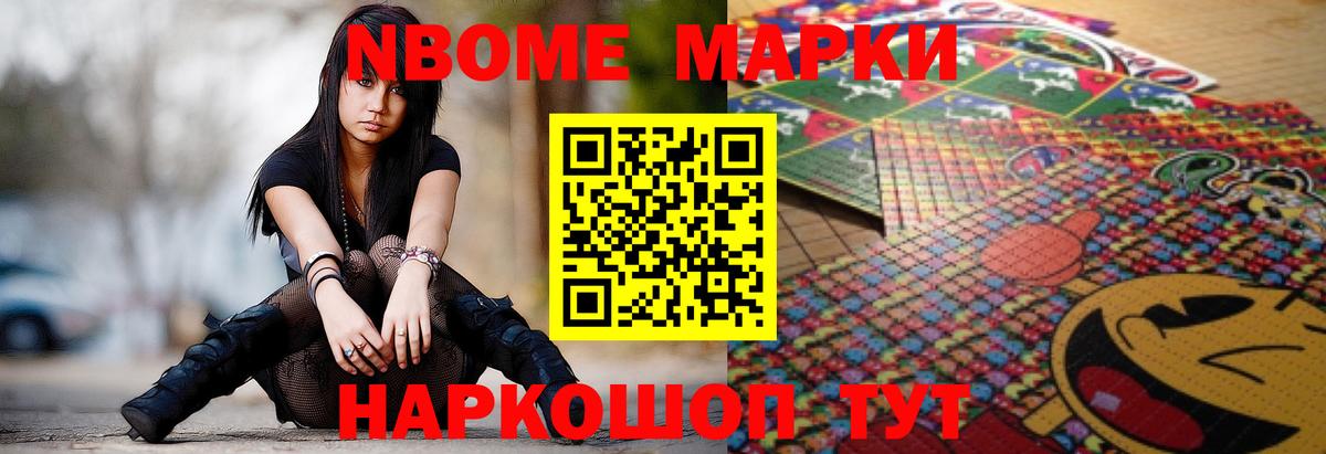 Лсд 25 экстази кислота Королёв